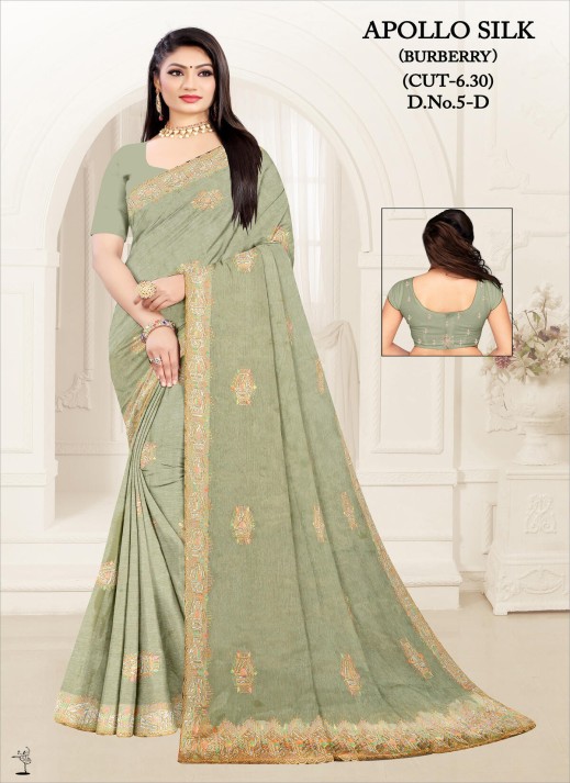 Nylon Saree New Collection – Graceful & Durable Elegance by Ajmera Fashion Limited   in Surat