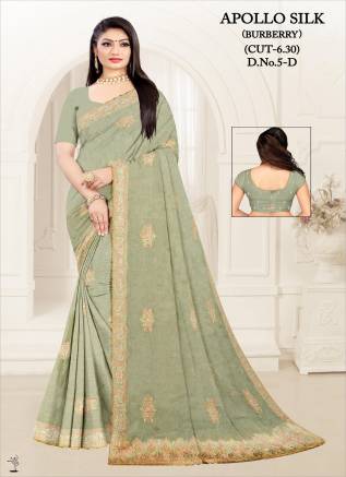 Nylon Saree New Collection – Graceful & Durable Elegance by Ajmera Fashion Manufacturers, Suppliers, Exporters in Pune