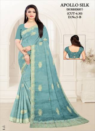 Nylon Saree New Collection – Graceful & Durable Elegance by Ajmera Fashion Manufacturers, Suppliers, Exporters in Pune