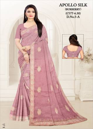 Nylon Saree New Collection – Graceful & Durable Elegance by Ajmera Fashion Manufacturers, Suppliers, Exporters in United Arab Emirates