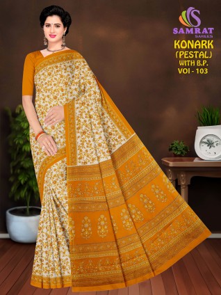 Old Ethnic Sarees – Classic Heritage with Timeless Appeal Manufacturers, Suppliers, Exporters in United Kingdom