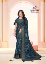 Oranza Printed Saree with Artistic Flair AFPL(31812)