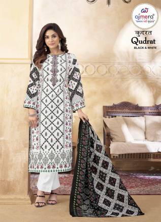 Premium Fabric Unstitched Salwar Suit – Wholesale Collection for Luxury Manufacturers, Suppliers, Exporters in Kota