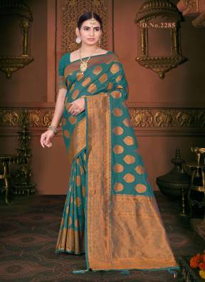 Premium Soft Silk Saree New Collection in Wholesale Range - Ajmera Fashion Manufacturers, Suppliers in Surat