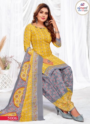 Punjabi Patiala Suit with Traditional Elegance New Manufacturers, Suppliers, Exporters in Surat