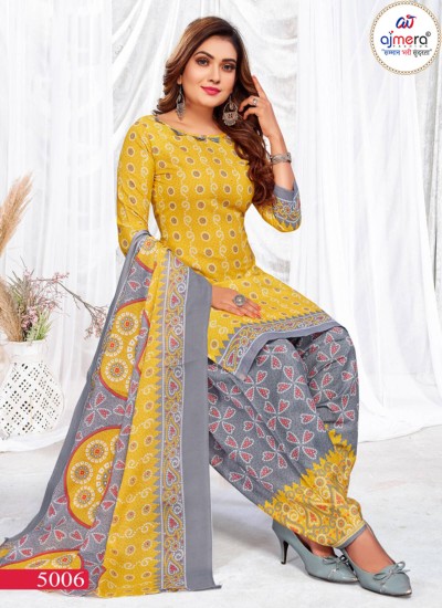 Punjabi Patiala Suit with Traditional Elegance New Manufacturers, Suppliers, Exporters in Cuttack