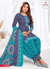 Punjabi Patiala Suit with Traditional Elegance New