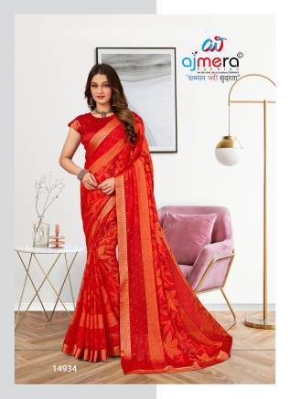 Rangoli Geogate Saree with Minimalistic Design AFPL(14931) Manufacturers, Suppliers, Exporters in Australia