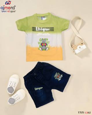 Relevant Kids Wear for Boys – Trendy and Practical Outfits for Modern Kids Manufacturers, Suppliers, Exporters in Pusa