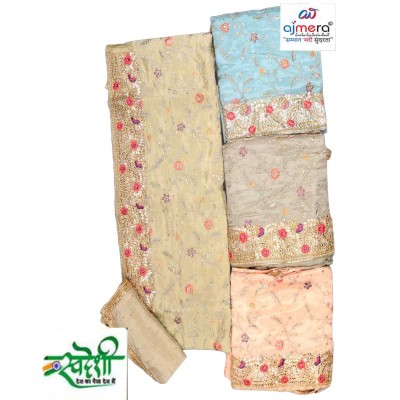 SKH-FS2893 Manufacturers, Suppliers, Exporters in Dholpur