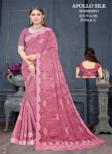 Sasti Jimmy Choo Saree – Stylish Luxury at an Affordable Price