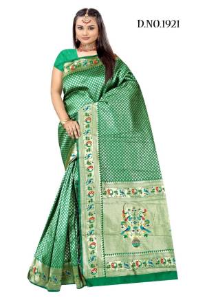 Silk Fabric Saree in Wholesale Range – Ajmera Fashion Manufacturers, Suppliers, Exporters in Kota