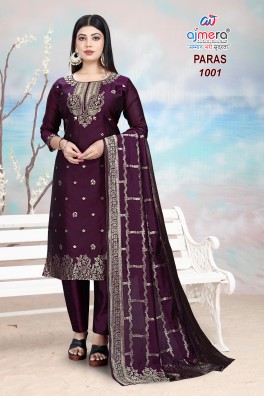 Silk Kurtis Manufacturers & Suppliers in India – Ajmera Fashion Manufacturers, Suppliers in Surat