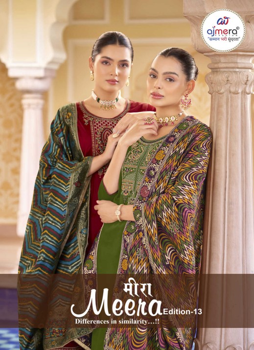 Stylish Look Ladies Churidar Suits – Elegant Fashion with a Modern Twist  in Surat