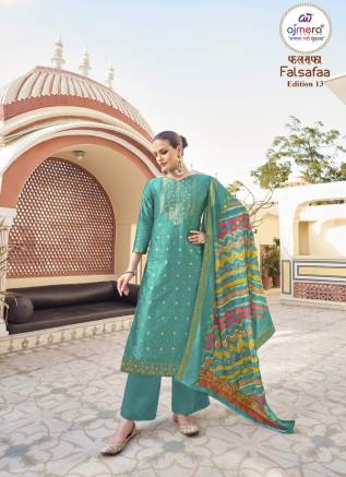 Top Trending Silk Ladies Suits – Luxe Elegance for Every Occasion Manufacturers, Suppliers, Exporters in Australia