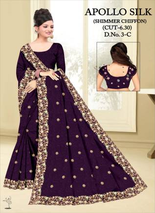 Traditional LLKL Saree New Trendy Collection – Modern Elegance with Traditional Flair by Ajmera Fashion Manufacturers, Suppliers, Exporters in Una