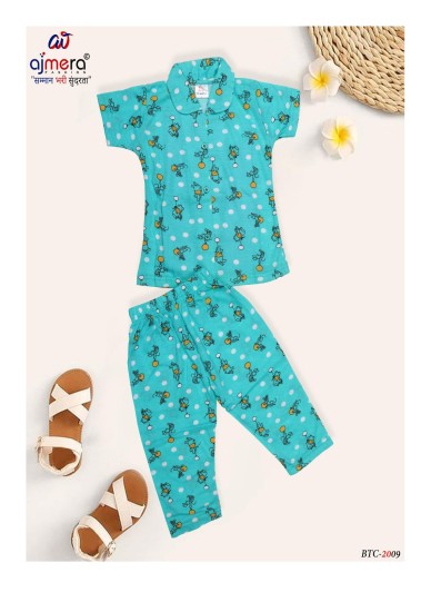 Trendy Boys Nightwear & Loungewear - Bulk Orders at Factory Prices Manufacturers, Suppliers, Exporters in Ranchi