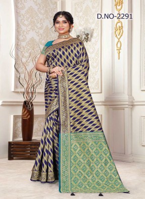 Trendy Collection in Wholesale Range Tissue Sarees – Ajmera Fashion Manufacturers, Suppliers in Surat