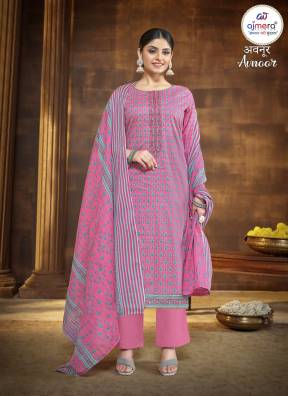 Trendy New Cotton Suit – Chic Comfort with Modern Flair Manufacturers, Suppliers in Surat