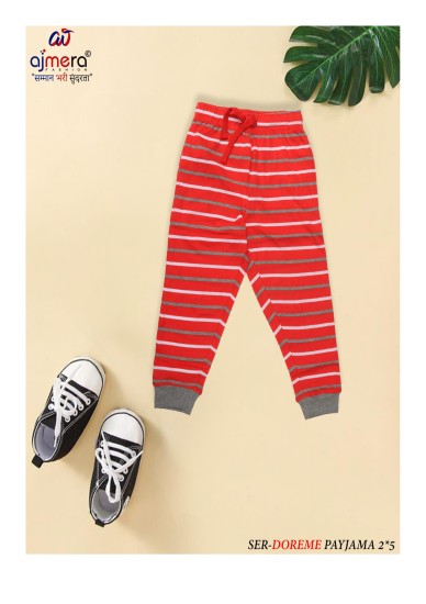 Wholesale Kids Track Pants and Pyjamas - Direct from Manufacturer at Low Prices Manufacturers, Suppliers, Exporters in Yanam